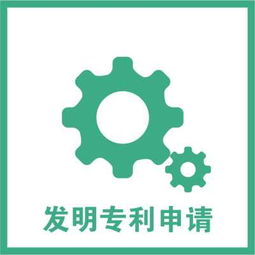 浙江裕阳专利代理机构 一站式专利检索与代理代办服务