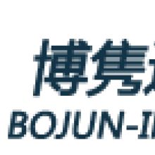 上海港进口橄榄油报关代理与计算机软硬件批发业务解析