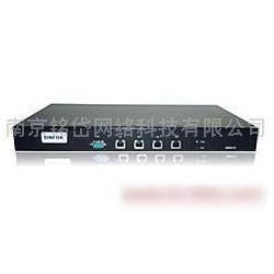 南京市VPN设备批发与供应 连接安全与效率的专业之选